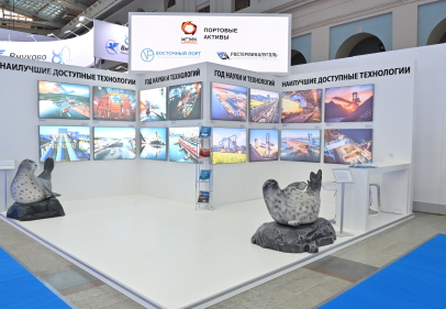 АО "Ростерминалуголь" представил передовой экологический опыт в рамках Транспортной недели – 2021 в Москве