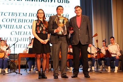 «Ростерминалуголь» наградил победителей производственного соревнования