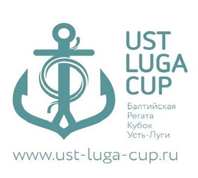 Регата «Кубок Усть-Луги 2014» (Ust-Luga Cup 2014)