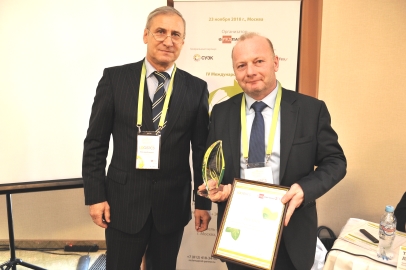 «Управляющая портовая компания» получила награду за существенный вклад в поддержку транспортной экологии