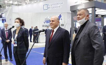 Глава Правительства России Михаил Мишустин посетил стенд АО "Ростерминалуголь" на XIV Международной выставке и форуме "Транспорт России"